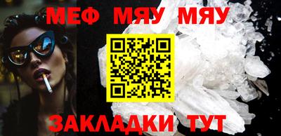 метадон Первоуральск