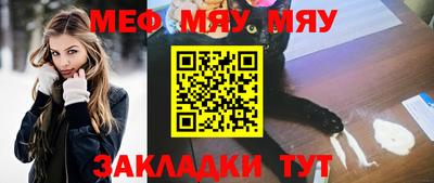 ешки Партизанск