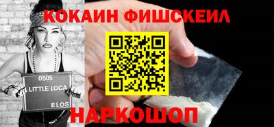 ешки Партизанск