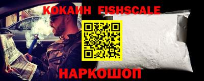 ешки Партизанск