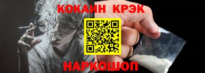 метадон Первоуральск