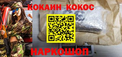 ешки Партизанск