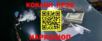ешки Партизанск