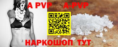 метадон Первоуральск