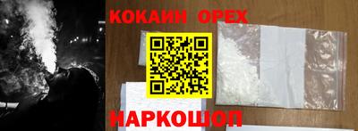 метадон Первоуральск