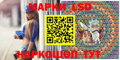 метадон Первоуральск