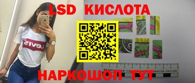 метадон Первоуральск