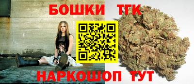 метадон Первоуральск