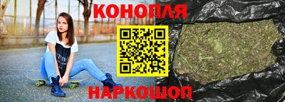 метадон Первоуральск