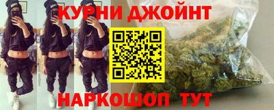 метадон Первоуральск