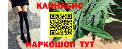 COCAINE Пенза