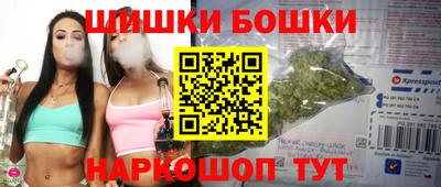 метадон Первоуральск