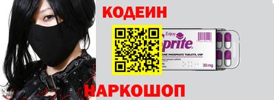 метадон Первоуральск