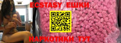 COCAINE Пенза