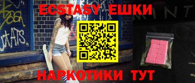 метадон Первоуральск