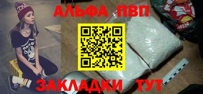 метадон Первоуральск