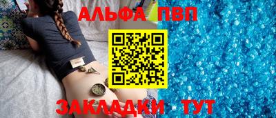метадон Первоуральск