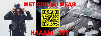 COCAINE Пенза