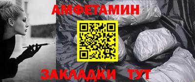 COCAINE Пенза