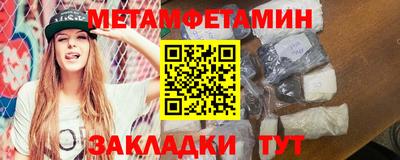 COCAINE Пенза