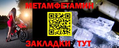 ешки Партизанск