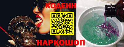 ешки Партизанск