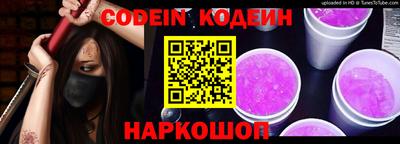 ешки Партизанск
