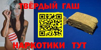 метадон Первоуральск