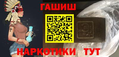 COCAINE Пенза