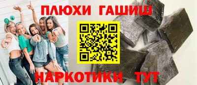 метадон Первоуральск
