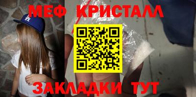 ешки Партизанск