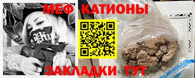COCAINE Пенза